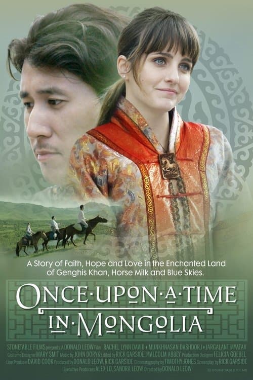 Once Upon a Time in Mongolia poster