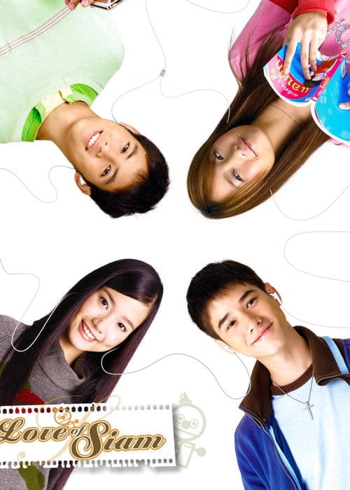 Love of Siam poster