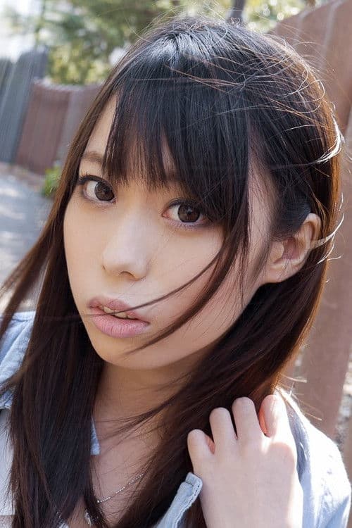Misuzu Kawana profile photo
