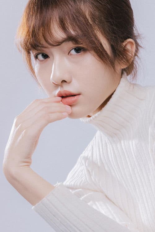 Jean Ho profile photo