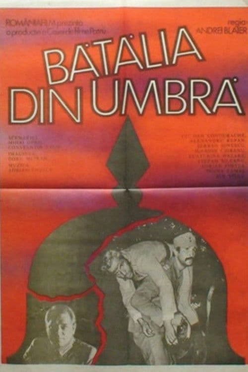 Bătălia din umbră poster