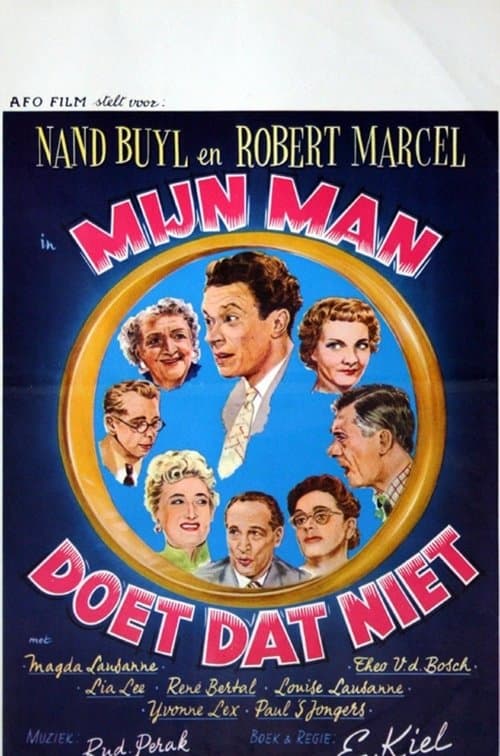 My Husband Wouldn't Do That poster