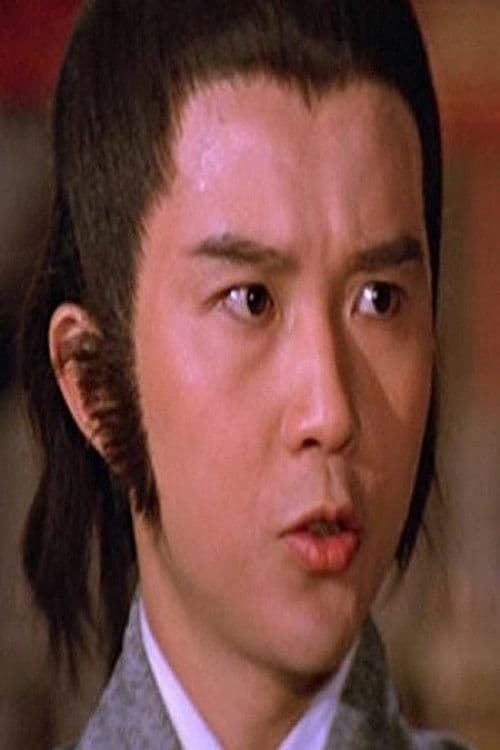 Eric Chan Ga-Kei profile photo