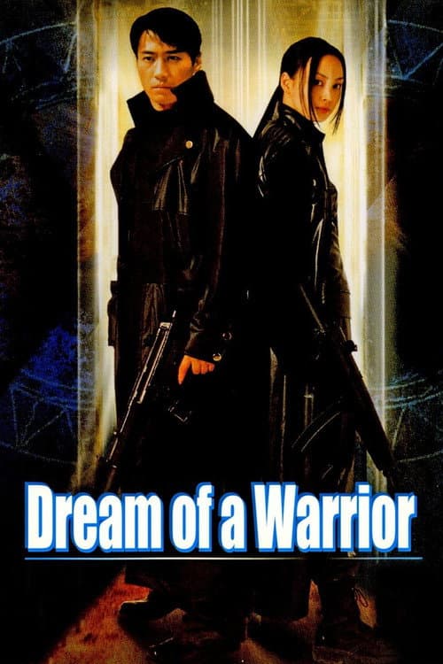 Dream of a Warrior poster