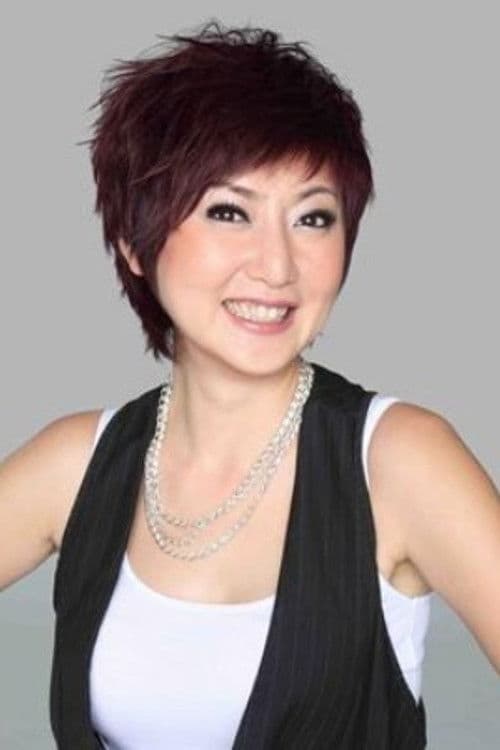 Quan Yi Fong profile photo
