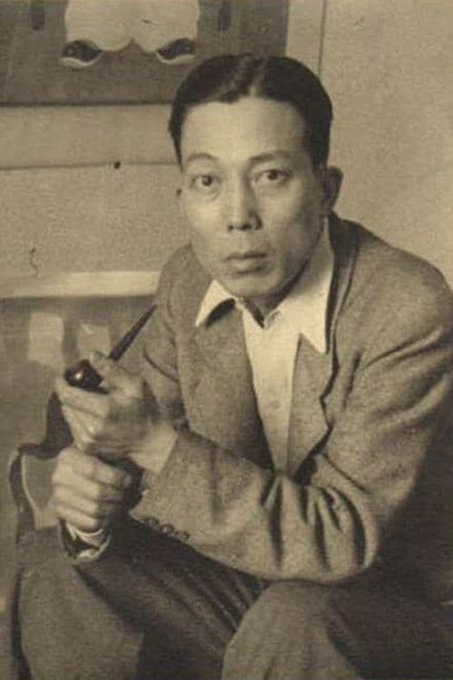 Mai Trung Thứ profile photo