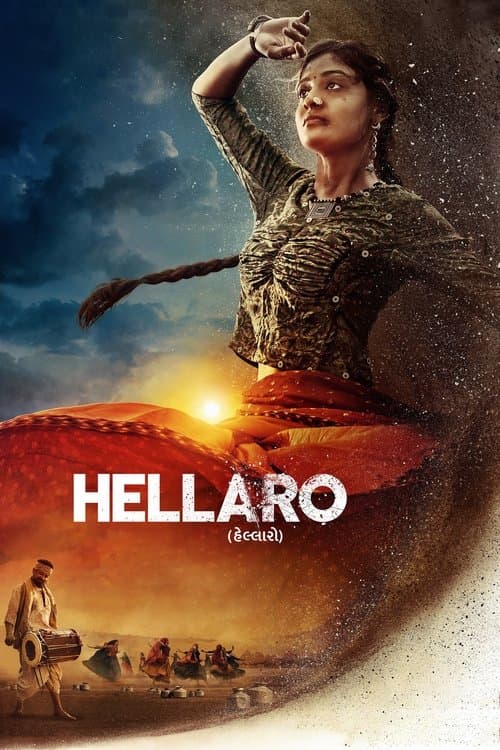 Hellaro poster