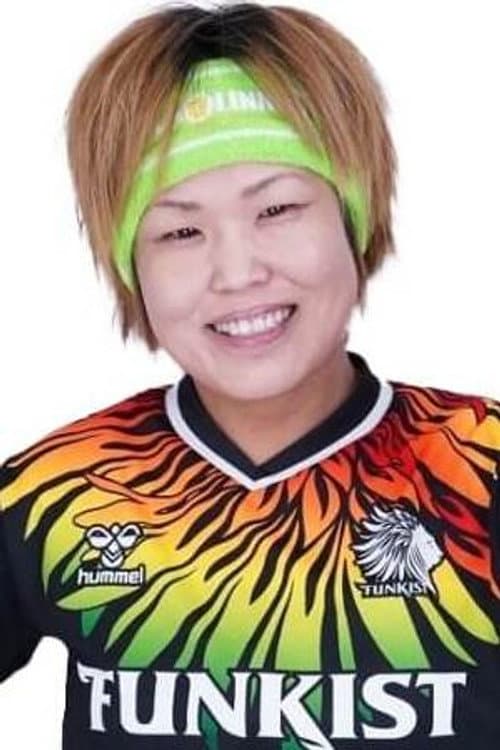 Natsumi Mizushima profile photo