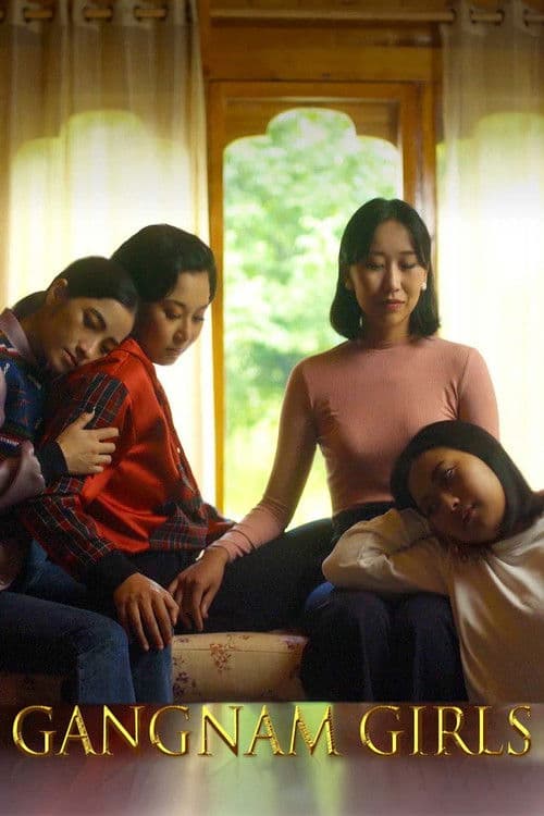 Gangnam Girls poster