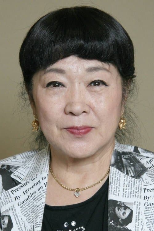 Nobuyo Oyama profile photo