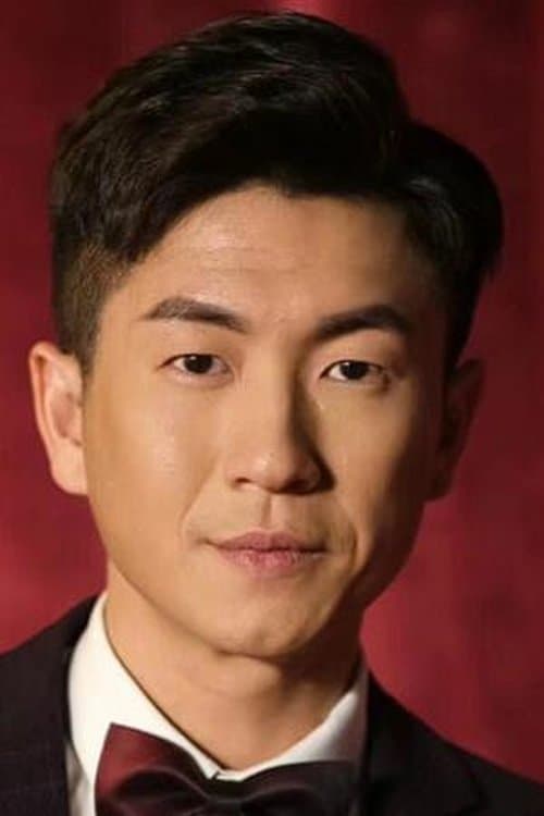 Mark Ma profile photo