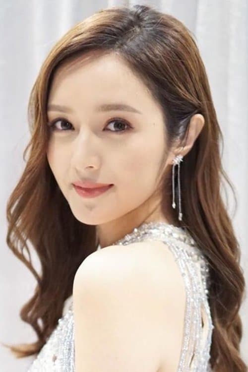 Judy Kwong Kit-Ying profile photo