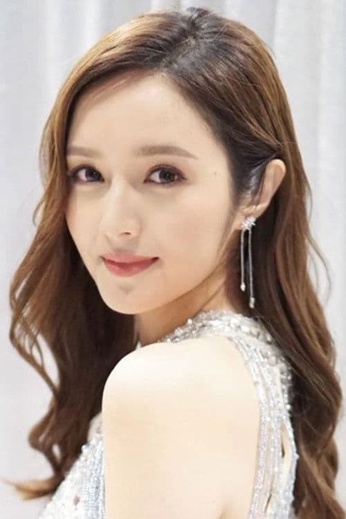 Judy Kwong Kit-Ying profile photo