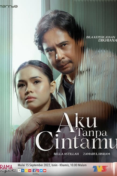 Aku Tanpa Cintamu poster