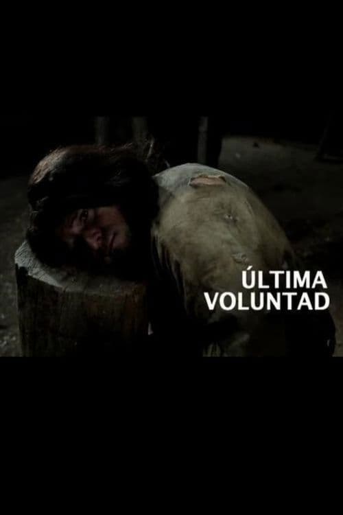 Última voluntad poster