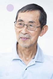 Shichiro Kobayashi profile photo