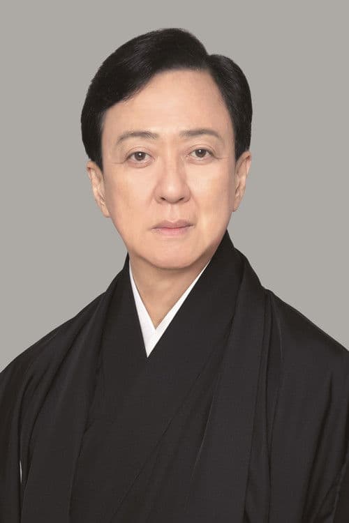 Tamasaburō Bandō V profile photo