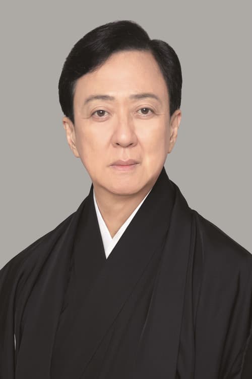Tamasaburō Bandō V profile photo