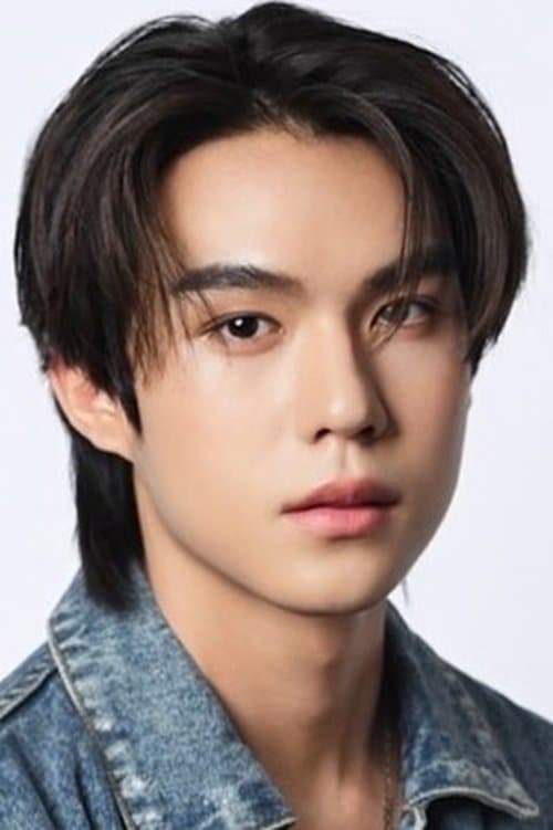 Nutthawat Eamchuen profile photo