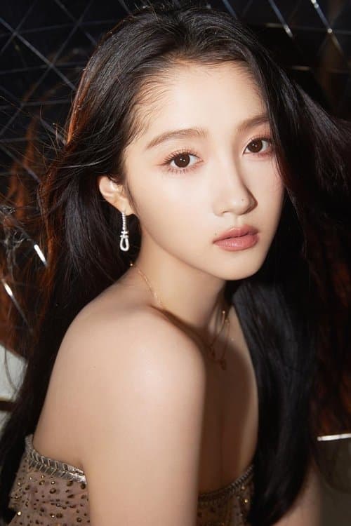 Guan Xiaotong profile photo