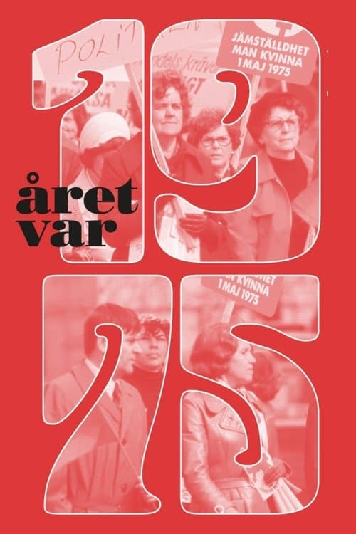 Året var 1975 poster