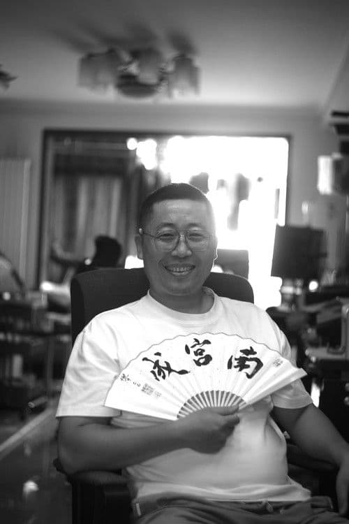 Li Yue profile photo