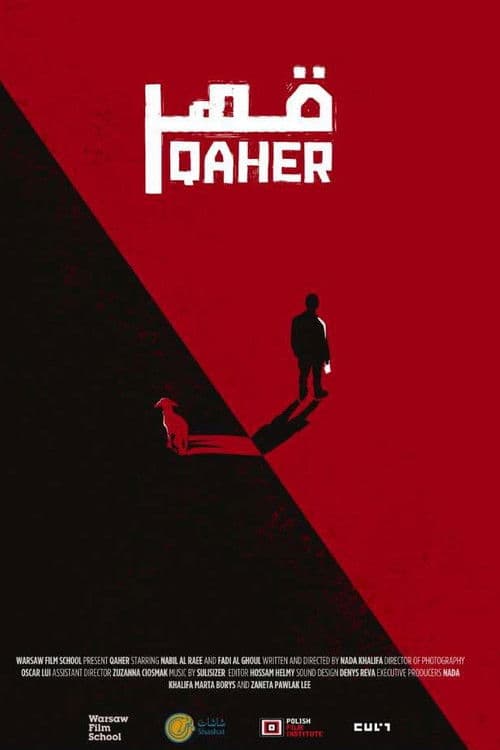 Qaher poster