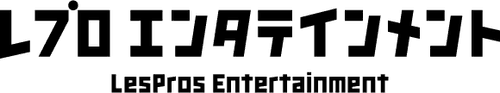LesPros Entertainment