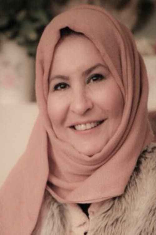 Rajaa Mohammed profile photo