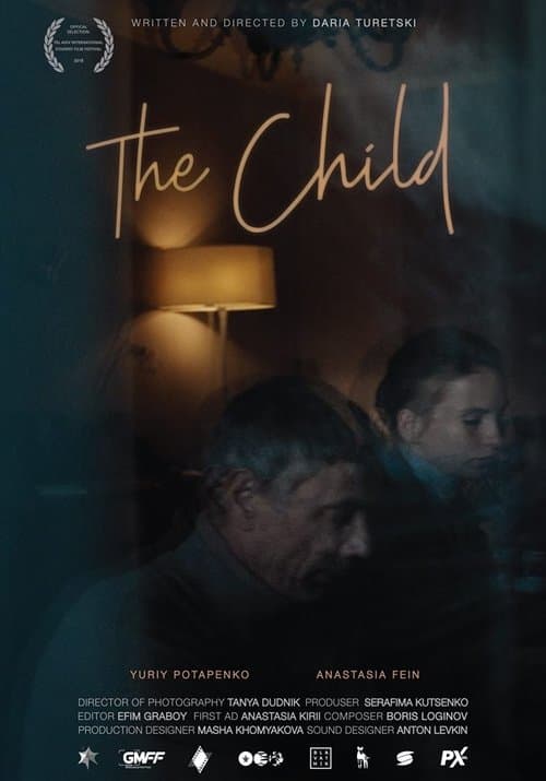 The Child poster