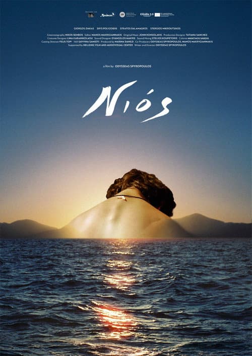 Nios poster