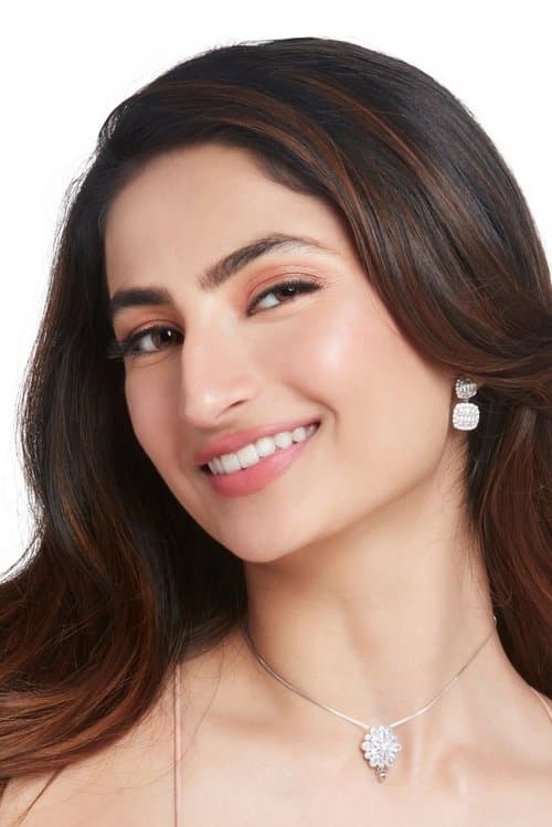 Palak Tiwari profile photo