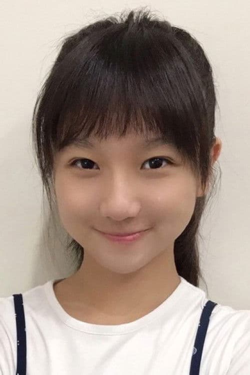 Lucia Xie profile photo