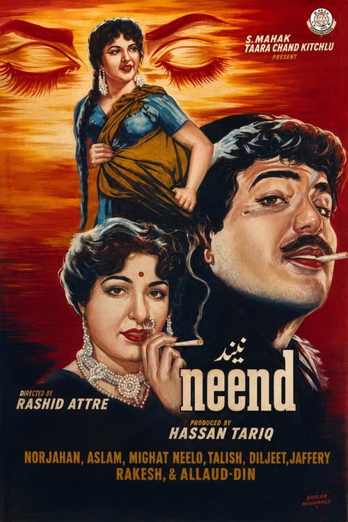 Neend poster