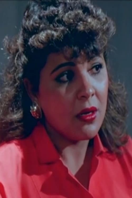 Azza Bakir profile photo