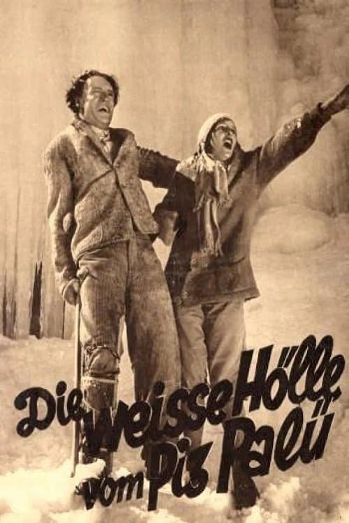 The White Hell of Pitz Palu poster