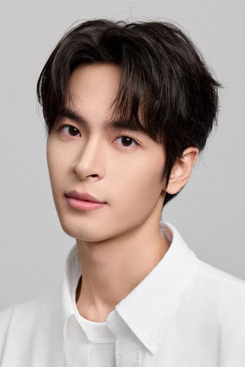 Mi Jin profile photo