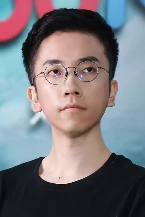 Song Xuchen profile photo