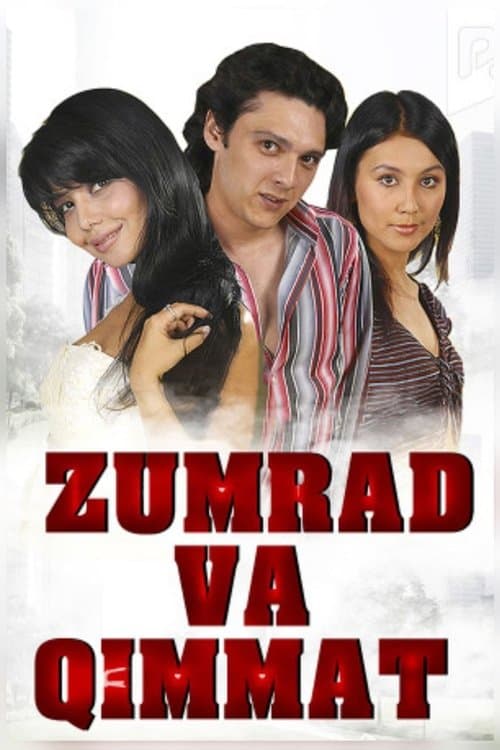 Zumrad va Qimmat poster