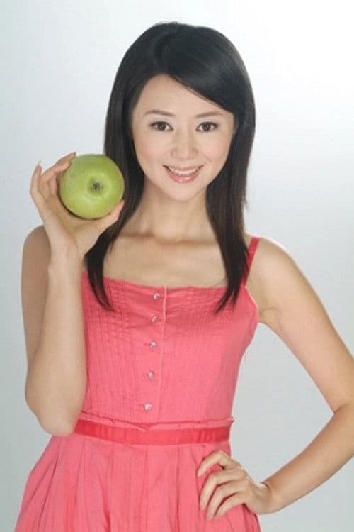 Yan Yi profile photo