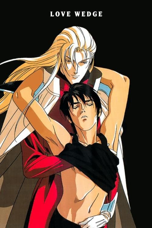Love Wedge 1 poster