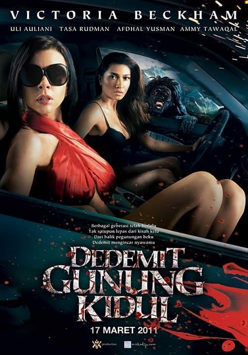 Dedemit Gunung Kidul poster