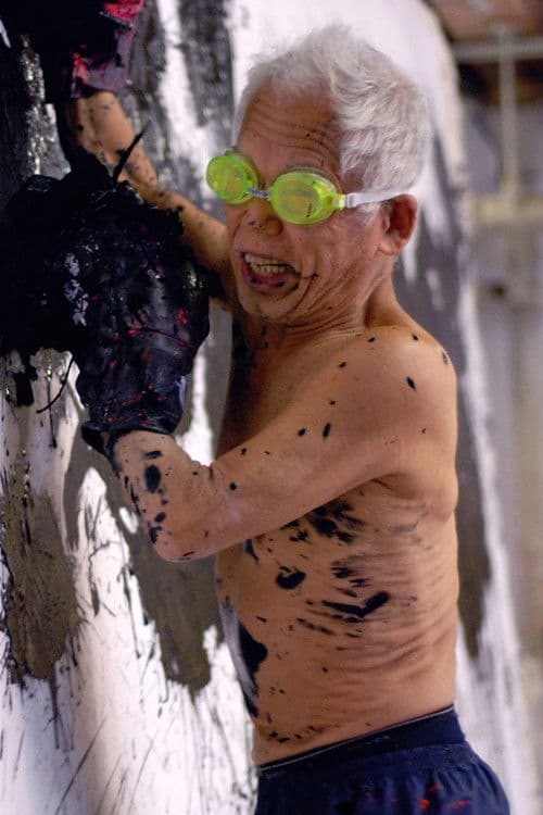 Ushio Shinohara profile photo