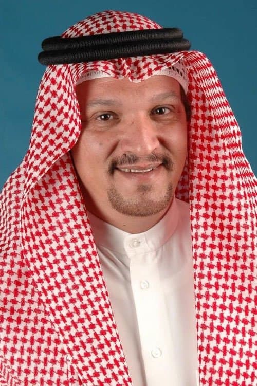 Samir Al Nasser profile photo