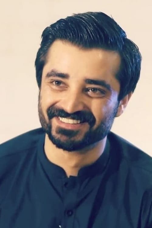 Hamza Ali Abbasi profile photo