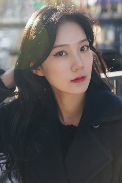 Kim Yu-Ri profile photo