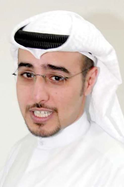 Bandar Al-Saeed profile photo