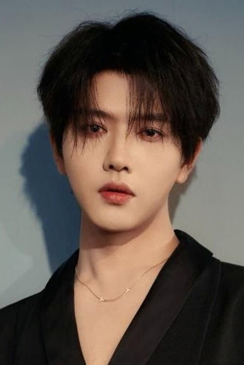 Wang Yuwei profile photo