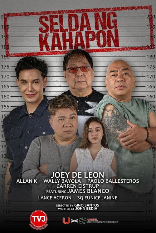 Selda ng Kahapon poster