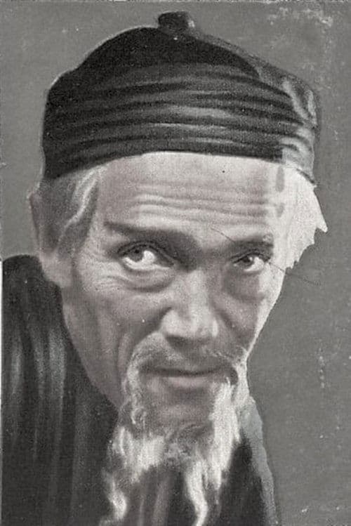 Georg John profile photo